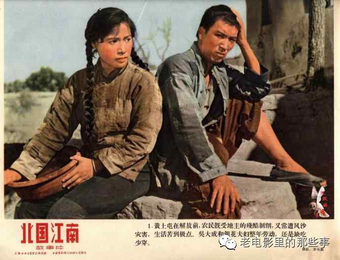 办理物业服务企业资质证书